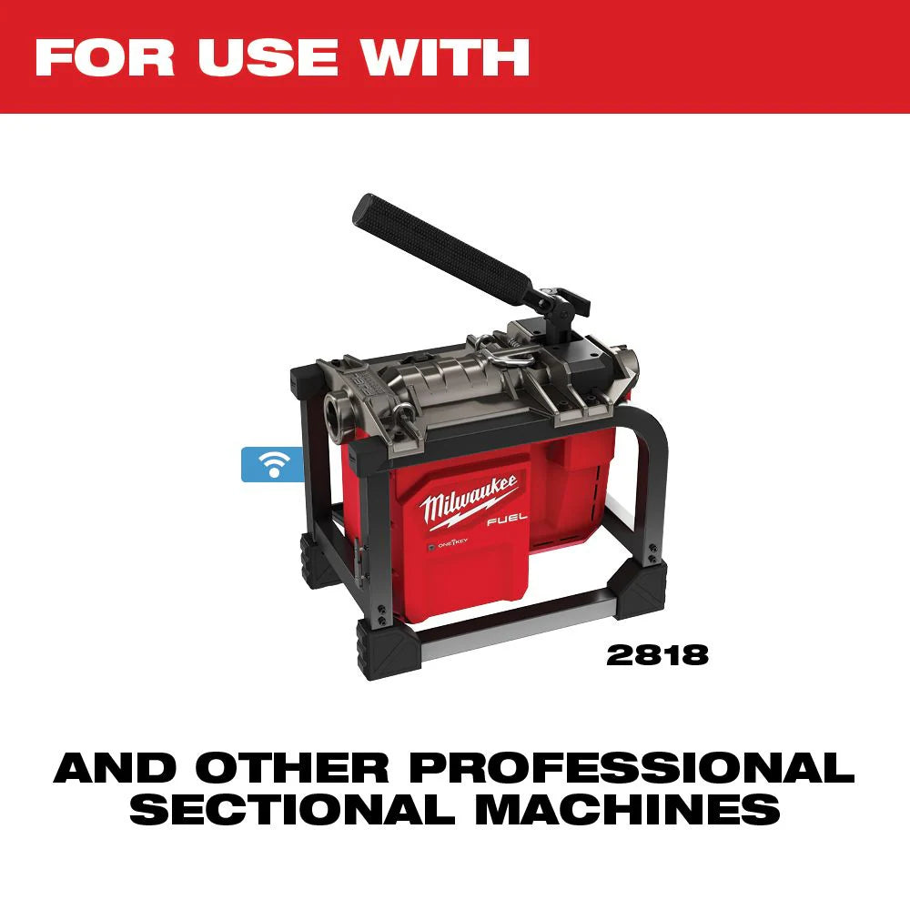 Small Rear Guide Hose For M18 FUEL™ Sectional